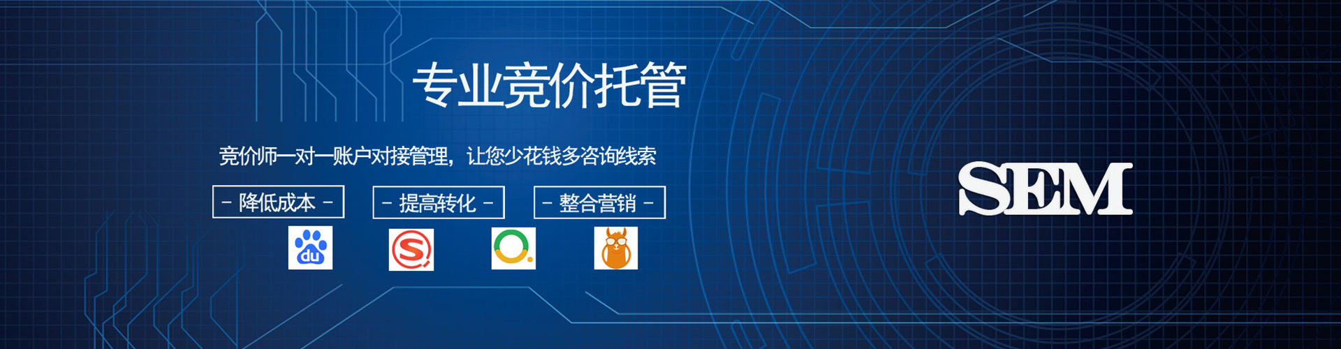 昭觉百度怎么推广
