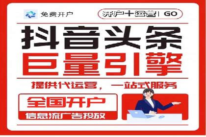 sem推广竞价的智慧与策略：多维度成功案例分析