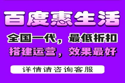 大数据驱动下的信息流广告案例